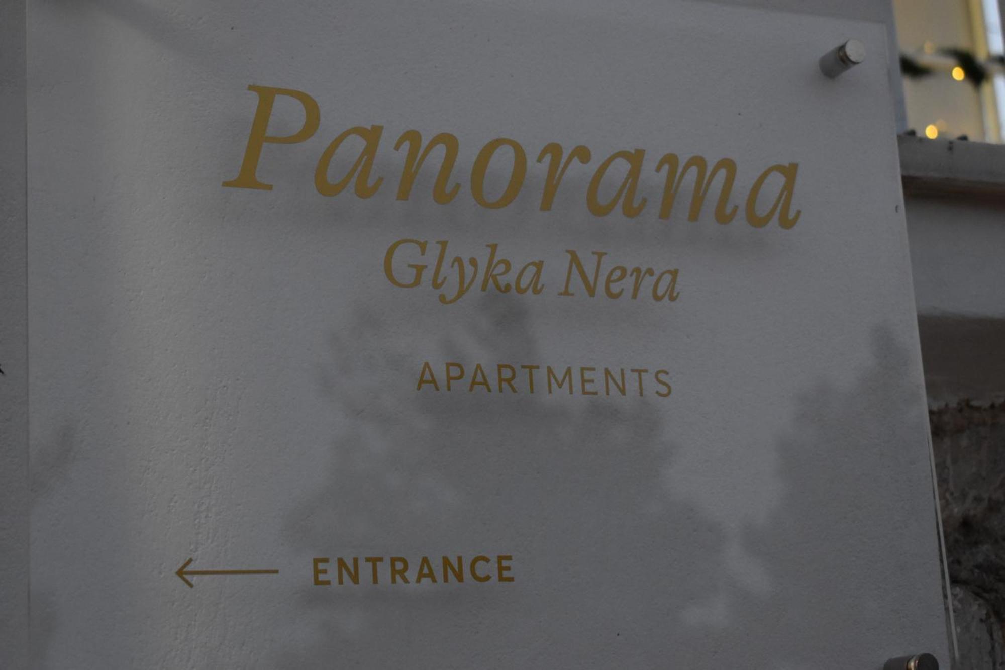 Panorama Γλυκά Νερά - Athens Apartment Exterior foto